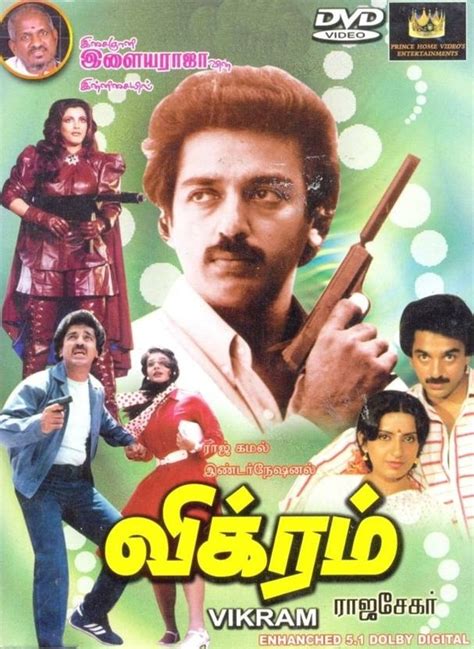 top tamil films of all time jakustala