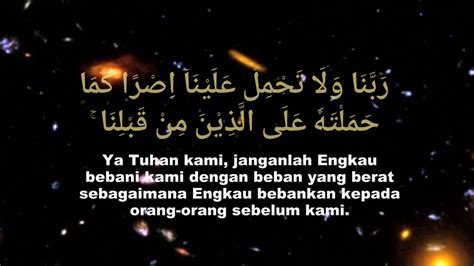 Doa Keselamatan Kaum Muslimin Dan Muslimat - Dakwah Islami