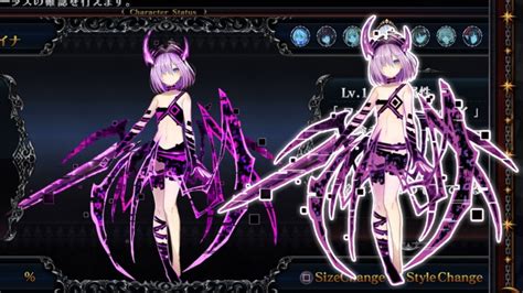 Death End Request 2 Survey Asks Fans If They Want Uncensored Costumes