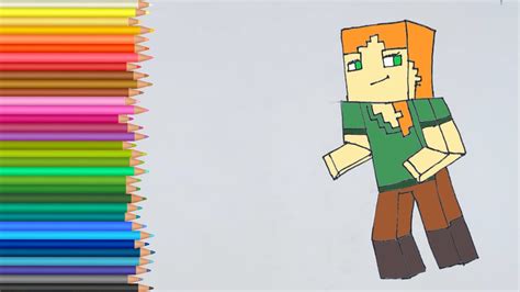 How To Draw Alex From Minecraft How To Draw Minecraft Minecraft Youtube