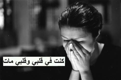 • تغيير أيقونة أو صورة المتحدث الشخصية في الدردشة. رمزيات حزينة عن القلب صور رمزيات حالات خلفيات عرض واتس اب ...