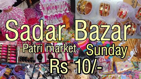 Sadar Bazar Patri Market Delhi 2021 Sunday Market Bags And Clothes