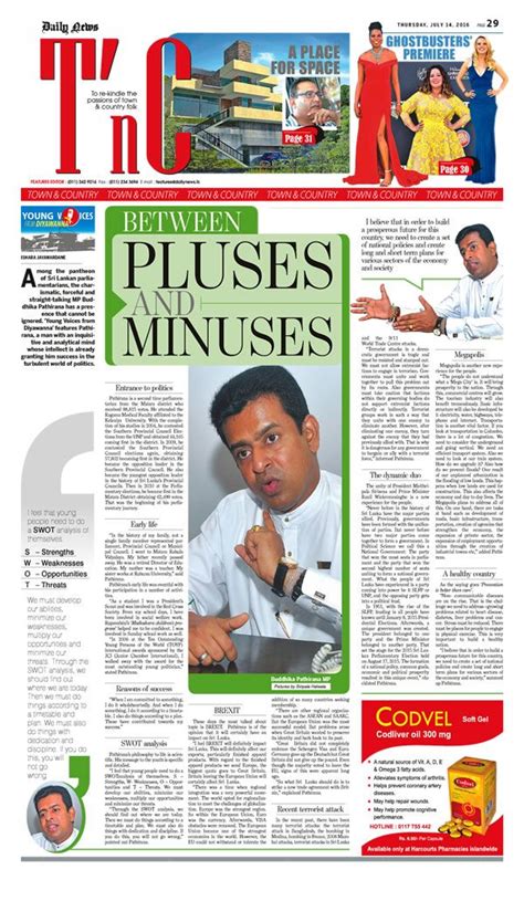 Epaper Online Edition Of Daily News Sri Lanka Daily News Plus