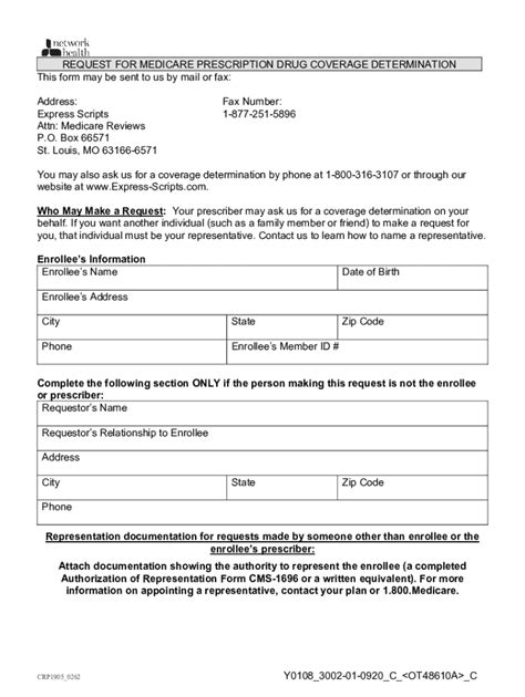 Fillable Online First Health Prior Authorization Form Fax Email Print