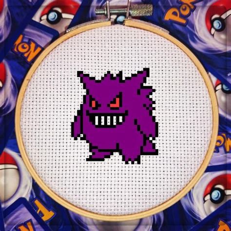Pokémon 094 Gengar 8 Bit Pixel Cross Stitch Pattern Pdf Instant