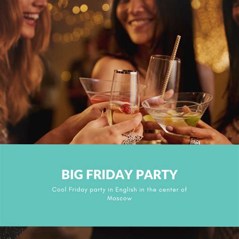 Big Friday Party