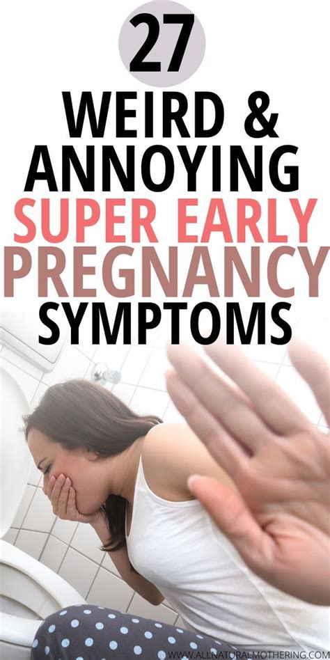 27 Weird And Unusual Early Pregnancy Symptoms Checklist Artofit