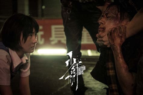 mv / short film 沒了你的我 (without you). 《少年的你》首发预告 周冬雨易烊千玺露少年锋芒_山东频道_凤凰网