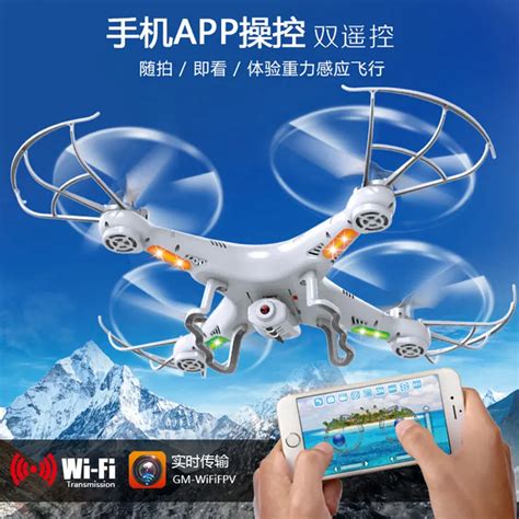 Wifi Fpv Drone K300 24g 4ch 4 Axis Rc Quadcopter With 2mp Hd Wifi