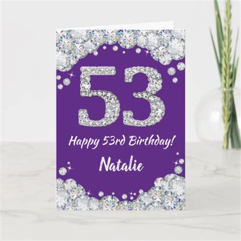 Happy 53rd Birthday Purple And Silver Glitter Card