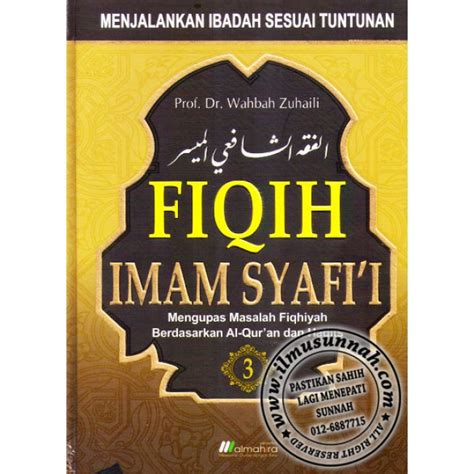 Terjemahan Kitab Fiqih Al Muyassar