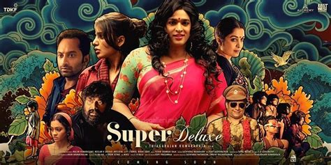 You can also choose your downloading format according to your viewing requirements. Super Deluxe Full Movie HD Print leaked online by ...