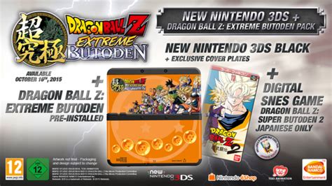 Extreme butoden isn't the game it could have been. Bandai Namco Confirms European New 3DS Bundle and Pre ...