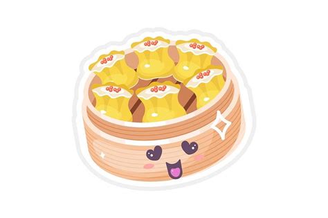 Cute Chinese Dim Sum Dim Sum Dim Sum Illustration Logo Dimsum