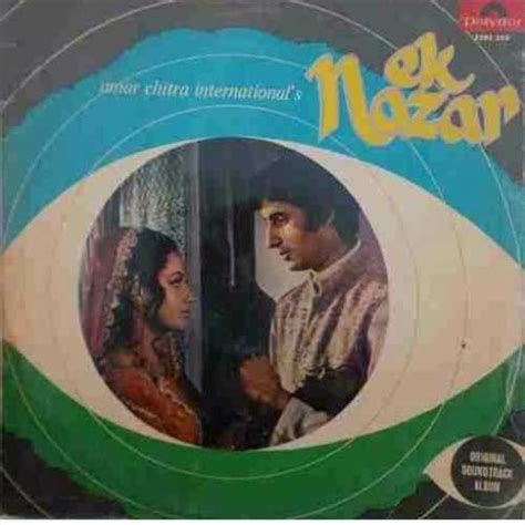 sell rare vinyl records where can i sell old record albums best records