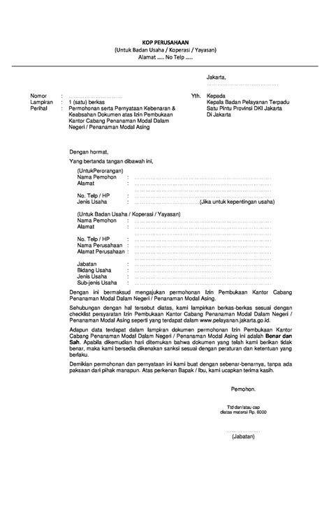 Surat Pernyataan Keabsahan Dokumen 2 Ukuran File Hanya 566 Kb