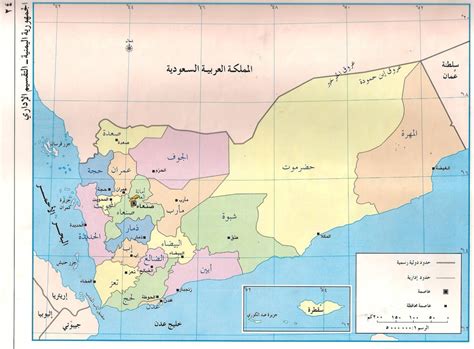 اخر اخبار اليمن الان تابع أخبار المشهد اليمني اليوم من مختلف مصادر صحافة اليمن، انباء يمنية عاجلة في المحافظات اليمنيه الشمالية والجنوبية، اليمن الآن مباشر 24 ساعة. خريطة اليمن Yemen Map - مجلة رحالة