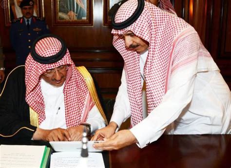 إجابة على محمد عبد القوي حسن. وزير الداخلية سمو الأمير محمد بن نايف يدشّن "خدمة إصدار ...