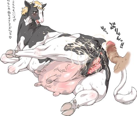Rule 34 Animal Anus Bovine Color Cum Human With Monster Japanese Text