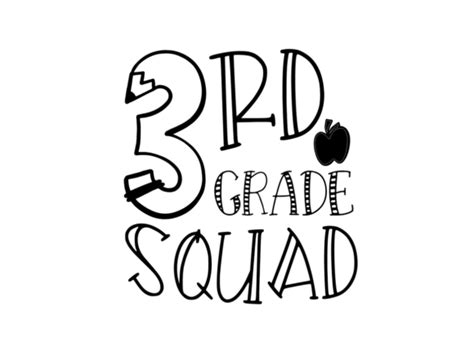 3rd Grade Squad Graphic By Mintymarshmallows · Creative Fabrica Third