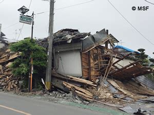 Fukushima prefectural office at time of earthquake occurrence.the japanese text is followed by an english translation.福島県庁内で、地震発生の瞬間を捉えた映像。震度5強。 熊本地震：孤立した被災地に医療を——MSF初動の1週間 | 活動 ...