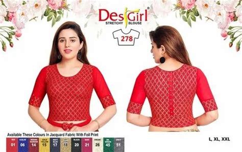 Zari Desi Girl Stretchable Designer Blouse At Rs 550piece In Ichalakaranji Id 23845496348