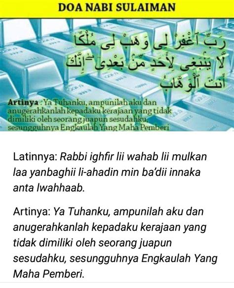 Bisa menyelamatkan kita di akhirat nanti. Doa murah rezeki. QS Sha'ad ayat 35 | Doa, Pengampunan, Tuhan