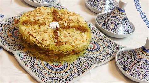Seffa Medfouna Vermicelle Au Poulet à La Marocaine Youtube Seffa