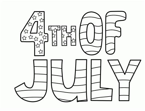 Fireworks Coloring Pages 4th July | Sante Blog