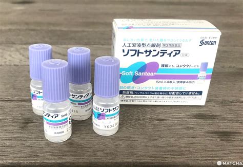 5 Types Of Japanese Eye Drops Comparison And What To Look Out For