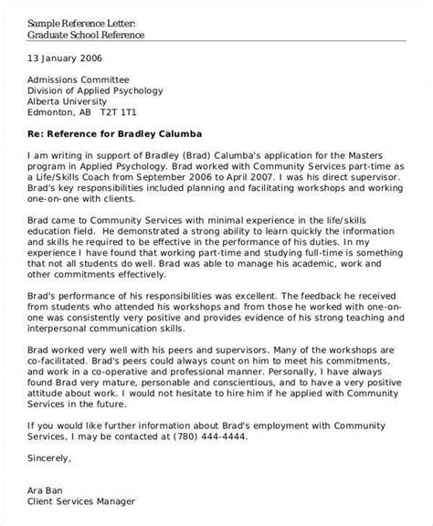 The first paragraph of the academic reference letter should portray the writer's credibility as the student's recommender to offer the admission board a valued opinion of the candidate. School Reference Letter Template - 7+ Free Word, PDF ...