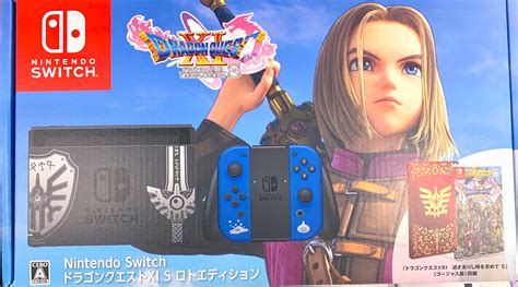 First Photos Of Nintendo Switch Dragon Quest Xi S Roto Edition