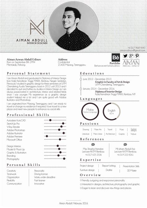 36 Interior Design Student Resume Examples For Your Learning Needs