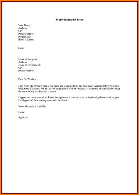 Your letter should be amicable yet professional; Instant Resignation Letter Sample - Sample Resignation Letter