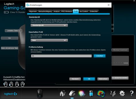 Make the most of your warranty. Logitech Gaming Software Profilumschaltung über eine ...