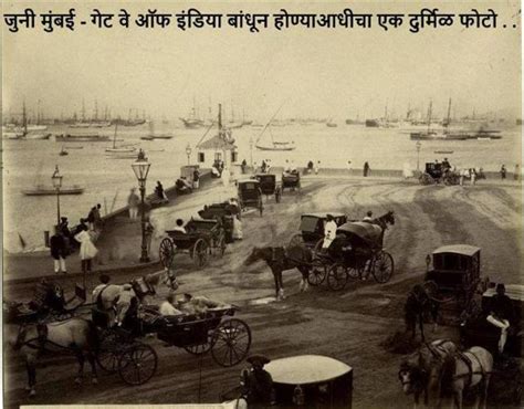 Gateway Of India Mumbai Heritage Attraction Mumbai77 Mumbai City