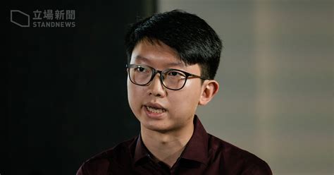 文匯指張崑陽逃往英國投靠羅冠聰 擬組「流亡議會」 羅冠聰：離港後無聯絡對方 暫未有計劃加入相 張崑陽回覆選舉主任 指陳智思葉劉亦曾赴美演說 反對國安法非質疑人大常委憲制權力. 據報被港警通緝 張崑陽宣布與家人斷絕往來 盼至親體諒、平安一生 | 立場報道 | 立場新聞