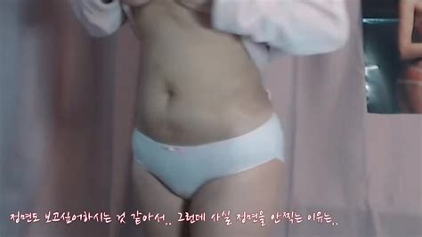레깅스녀 운동 leggings korean redtube