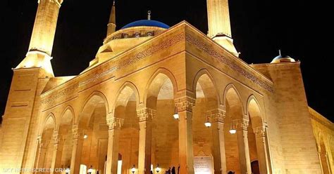 مساجد وسط بيروت التاريخية منارة في شهر رمضان سكاي نيوز عربية