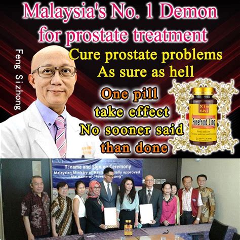 Malaysian Chinese Medicine Association Home
