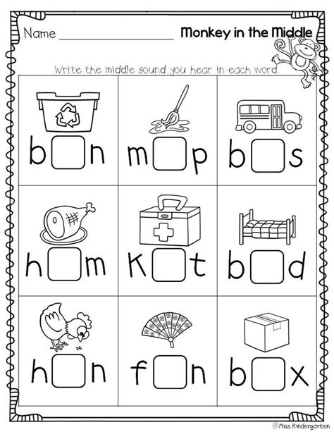 15 Best Images Of Cvc Worksheets Short E Kindergarten Cvc Word
