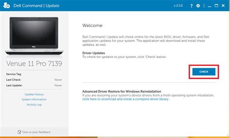 Dell Command Update For Windows 11 - www.inf-inet.com
