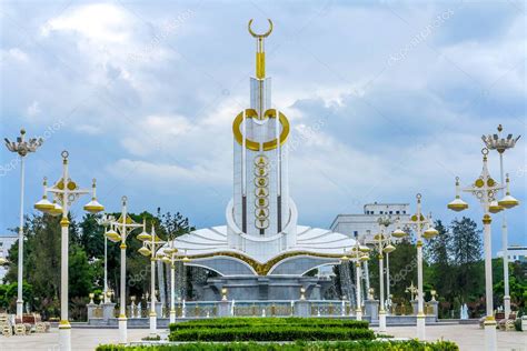 Ashgabat Monumento A Las Cartas Con Corona De Paz Y S Mbolo De
