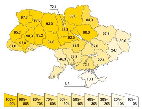This article contains ipa phonetic symbols. Ukrainian language - Wikipedia | Europe map, Ukraine, Map