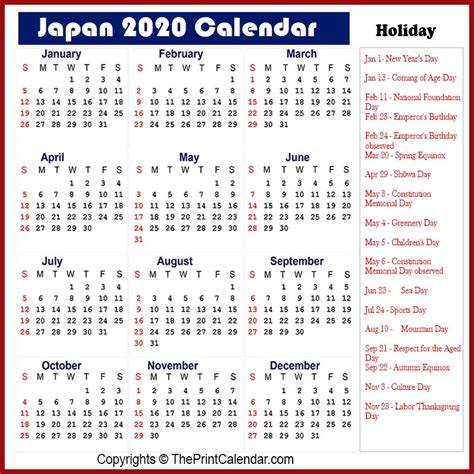 29 2021 Holiday Calendar Japan Png
