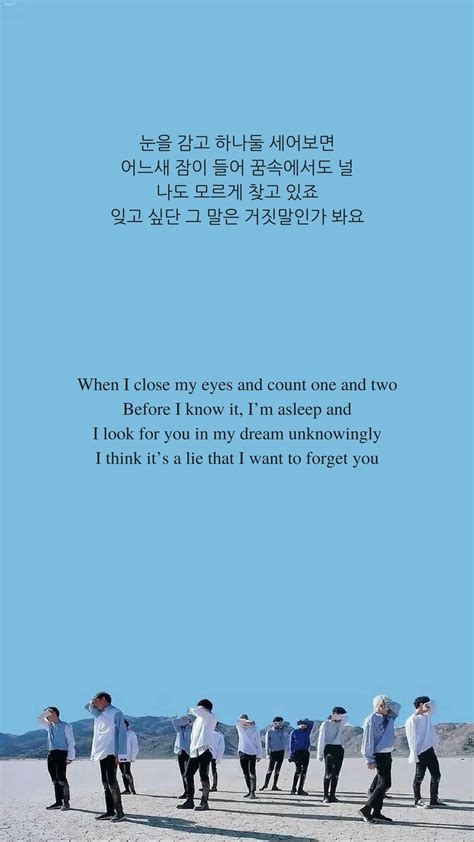 Habit Seventeen Lyrics Wallpaper Kpop Quotes Lyric Quotes Words Quotes Pop Music Quotes K