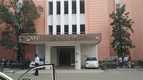 Gandhi Medical College Bhopal Mp Youtube