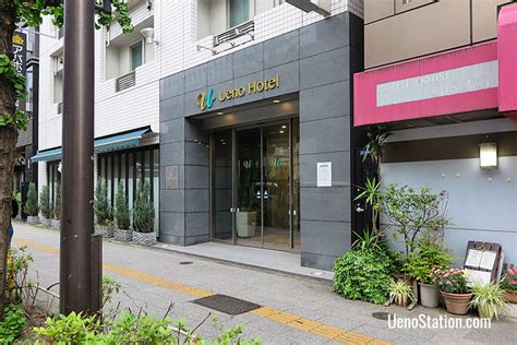 Looking for ueno hotels in tokyo? Ueno Hotel - Ueno Station