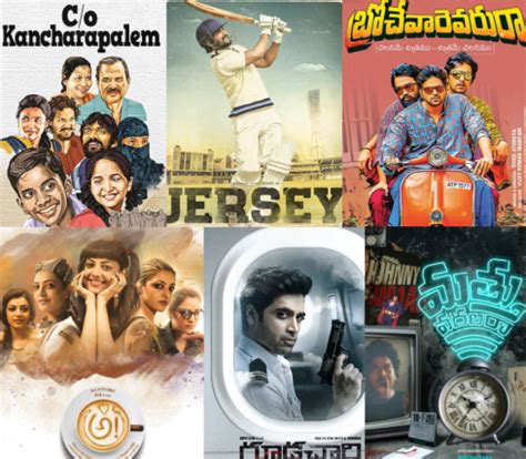 This is why people love to watch the latest telugu movies. 35 Must Watch Telugu Movies During This Lockdown!