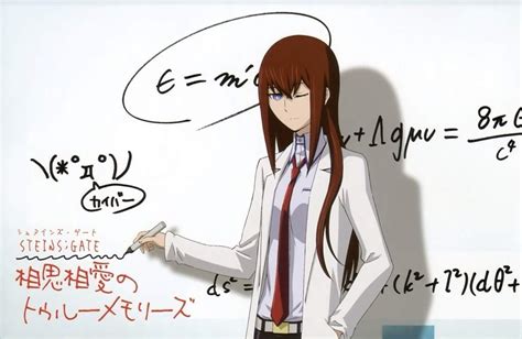 Favorite Scientist Character Anime Amino